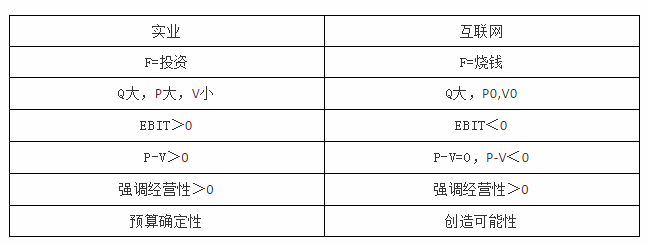 微信圖片_20181213160054.png