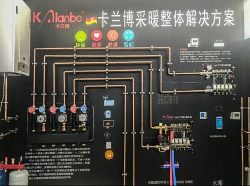 【企業(yè)走訪】昆明悅云舒適家居有限公司 95.jpg