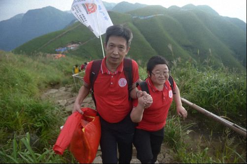 凝心聚力 勇攀高峰——記博海國濟商學(xué)院江西分院武功山登山之旅419.jpg