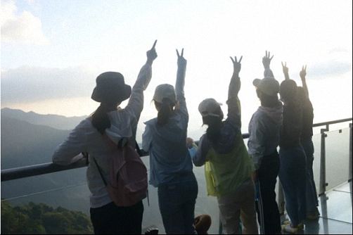 凝心聚力 勇攀高峰——記博海國濟商學(xué)院江西分院武功山登山之旅736.jpg