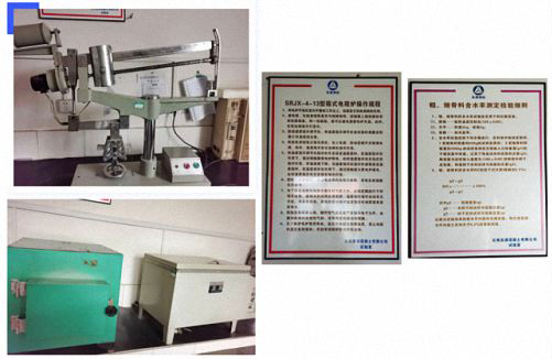 【企業(yè)走訪】——博海國(guó)濟(jì)商學(xué)院云南分院總裁班學(xué)員企業(yè)云南友源混凝土有限公司走訪311.jpg