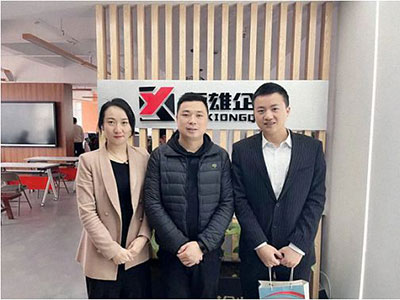 【企業(yè)走訪】——走訪云南分院管理技能提升班學(xué)員企業(yè)昆明亞雄科技有限公司