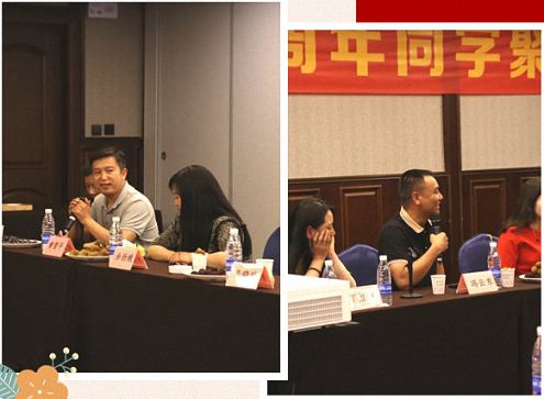 云南分院總裁31班兩周年同學(xué)聚會(huì)，歡聚一堂，敘情誼，話未來(lái)！408.jpg
