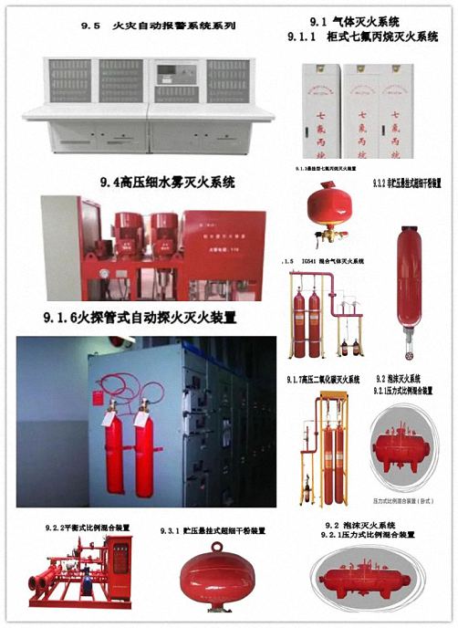 【企業(yè)走訪】——走訪陜西分院CEO研修4班學(xué)員企業(yè)陜西中聯(lián)建業(yè)科技有限公司1150.jpg