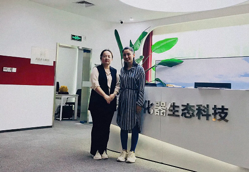 【企業(yè)走訪】——走訪陜西分院CEO研修15班學員企業(yè)西安鴻景普發(fā)財務信息咨詢有限責任公司190.png