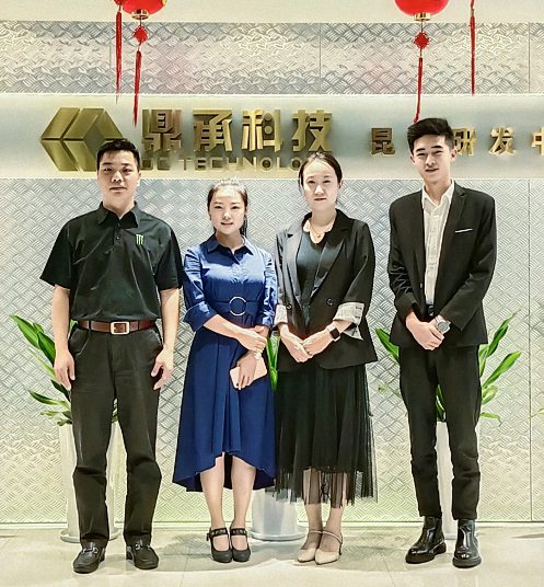 【企業(yè)走訪】——走訪云南分院總裁35班學員企業(yè)昆明鼎承科技有限公司899.jpg