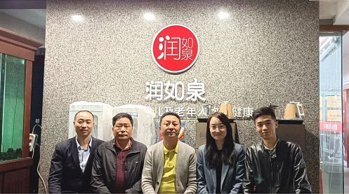 【企業(yè)走訪】——走訪云南分院新商界1班學員企業(yè)云南一品清泉飲品有限公司892.jpg