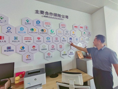 【企業(yè)走訪】——走訪西安CEO研修4班學(xué)員企業(yè)陜西綠洲保險(xiǎn)代理有限公司791.jpg