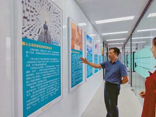 【企業(yè)走訪】——走訪西安CEO研修4班學(xué)員企業(yè)陜西綠洲保險(xiǎn)代理有限公司1003.jpg