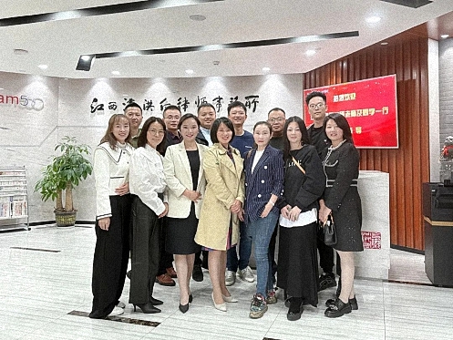 【企業(yè)走訪】——江西新商界83班琚冰同學(xué)所在單位江西瀛洪仁律師事務(wù)所916.jpg