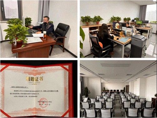 【企業(yè)走訪】——走訪西安CEO研修15班學(xué)員企業(yè)陜西秦宇實(shí)業(yè)集團(tuán)有限公司891.jpg