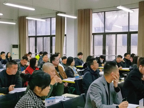 【開學典禮】博海國濟新商界研修班第182期暨武漢企業(yè)家工商管理（春季）班隆重開班792.jpg
